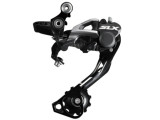 Переключатель задний Shimano SLX RD-M675 , 10ск. длиное плечо,  черный